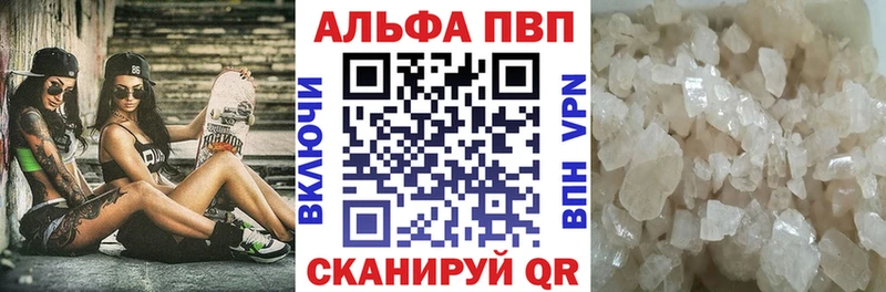 Какие есть наркотики Мышкин ГАШИШ  Cocaine  МЕФ  Марихуана 