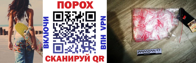 АМФЕТАМИН 98%  Мышкин 