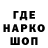 Метадон VHQ DA Anderson