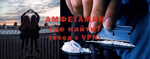 метадон Наволоки