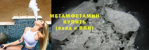 круглые Надым
