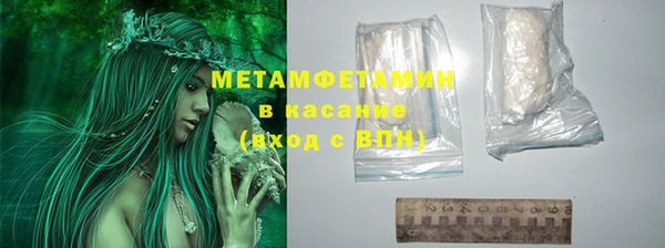 mdma Новодвинск