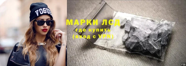 а пвп мука Нефтекумск