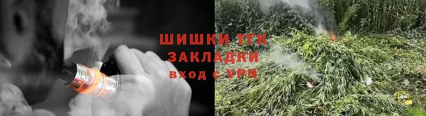 а пвп мука Нефтекумск
