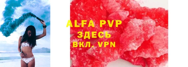 MDMA Premium VHQ Инта