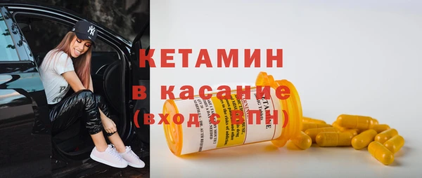 марихуана Нягань