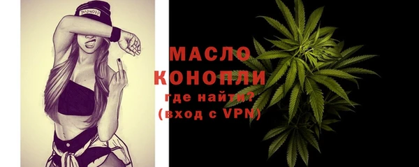 метадон Наволоки