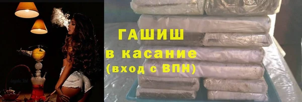 а пвп мука Нефтекумск