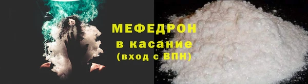 MDMA Premium VHQ Инта