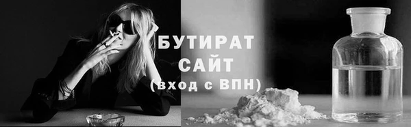 а пвп мука Нефтекумск