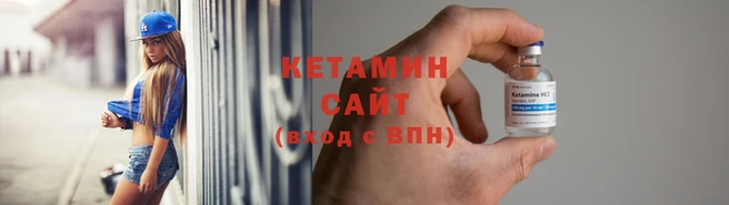 альфа пвп VHQ Нефтегорск