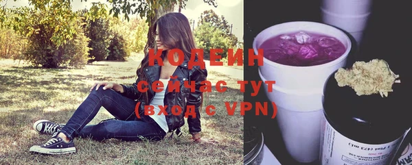 мефедрон VHQ Навашино