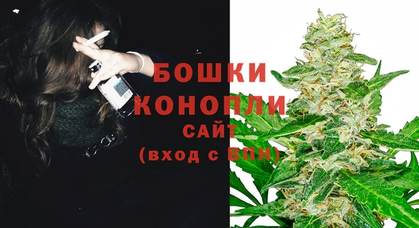 альфа пвп VHQ Нефтегорск