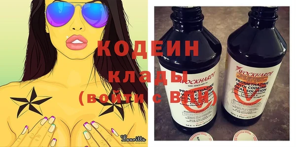 а пвп мука Нефтекумск