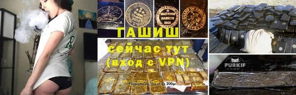 круглые Надым
