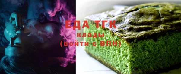 дмт Белая Калитва