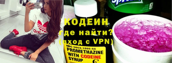 а пвп мука Нефтекумск