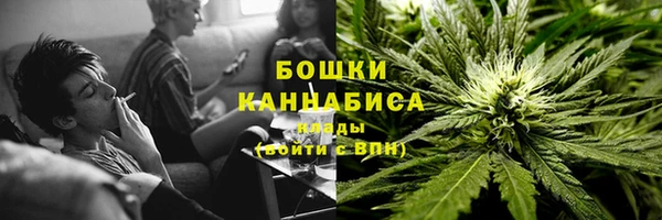 mix Новокубанск