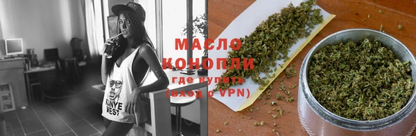 метадон Наволоки