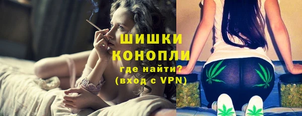 а пвп мука Нефтекумск